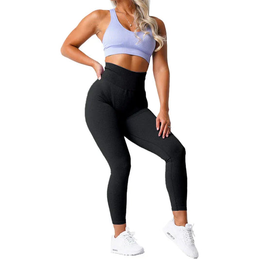 Naadloze Yoga Legging met Stretchband en Perfecte Pasvorm - Freya