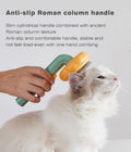 Anti-Hair Pet Brush™