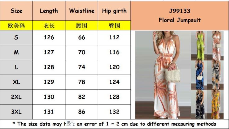 Party Long Dress™️