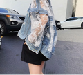 Flowery™️ - Denim Jacket