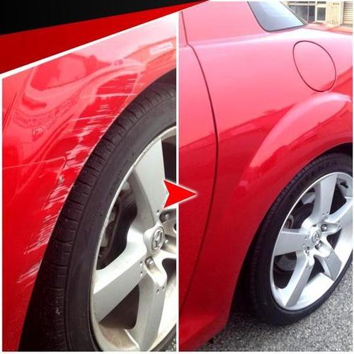 Car Polishing Spray™