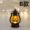 Pumpkin Ghost Lantern™️ (1 + 1 GRATIS)