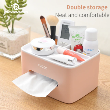 Multifunctional Storage Box™️