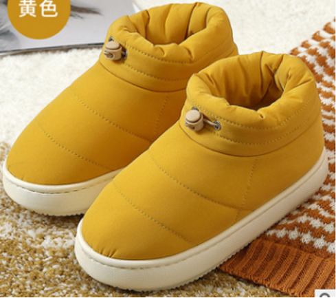 Anti-Slip Warm Shoes™