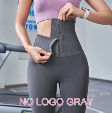 Compression Legging™️