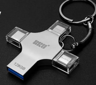 4 in 1 USB™