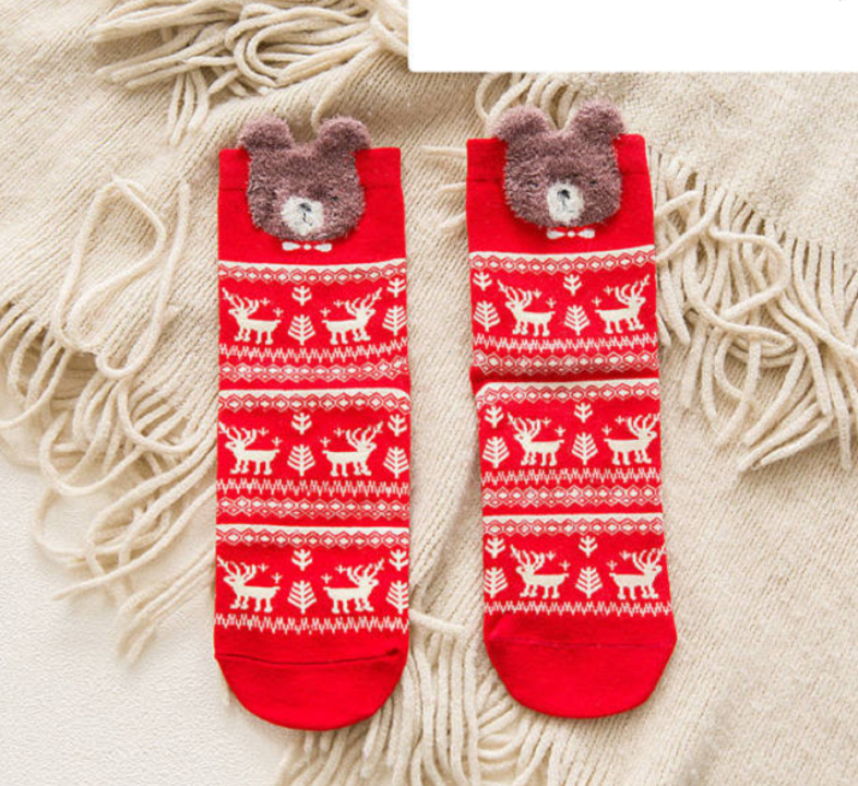 Christmas Socks™ (1 + 1 GRATIS)