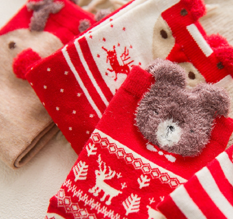 Christmas Socks™ (1 + 1 GRATIS)