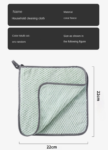 Magic Dish Towel™️ (2 + 3 GRATIS)