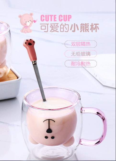 Cute Double Layer Mug™️ (1 + 1 GRATIS)