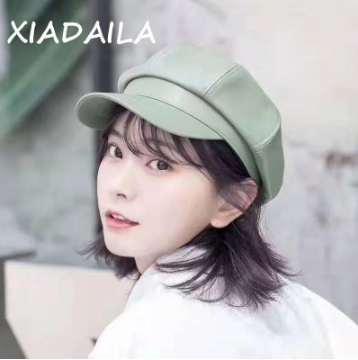 Autumn Beret Hat™️