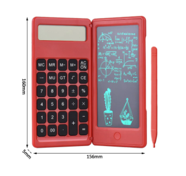 LCD Calculator™️