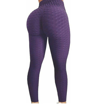 Butt Lift Leggings™️