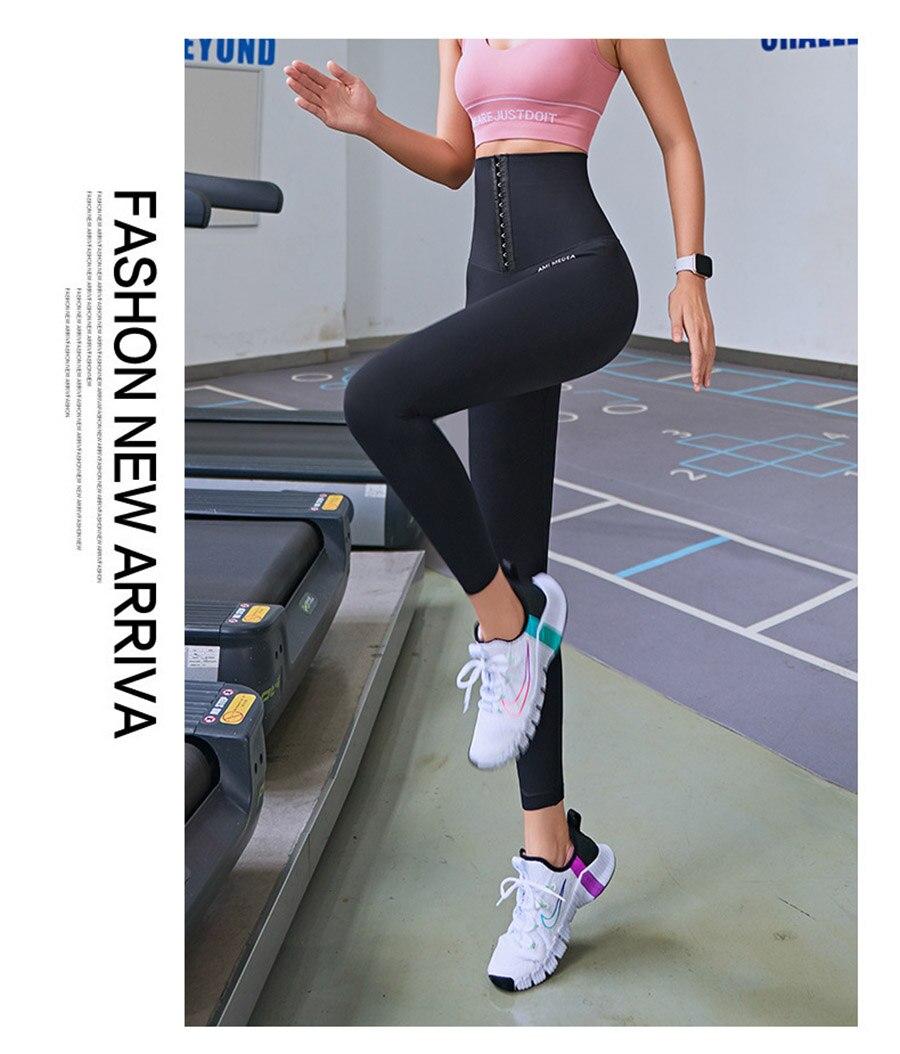 Compression Legging™️