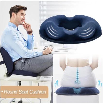 Foam Seat Cushion™️