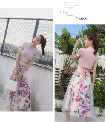 Mesh Flower Outfit™️