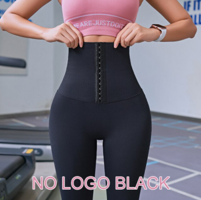 Compression Legging™️