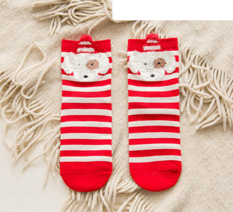 Christmas Socks™ (1 + 1 GRATIS)