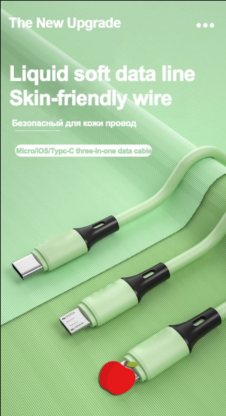 3 in 1 Fast Charge Cable™️
