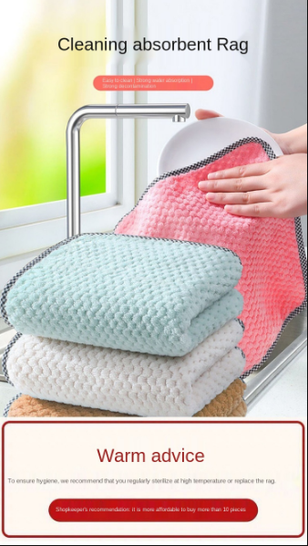 Magic Dish Towel™️ (2 + 3 GRATIS)