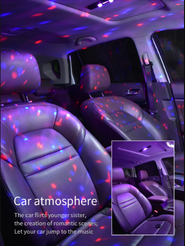 Car Atmosphere Lights™️