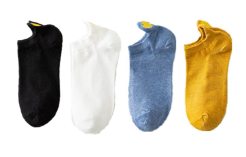 Cute Heart Socks™ (1+1 GRATIS)