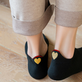 Cute Heart Socks™ (1+1 GRATIS)