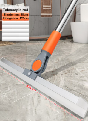 Multifunction Magic Broom™