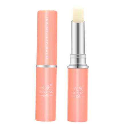 Moisture Lip Balm™ (1+1 GRATIS)