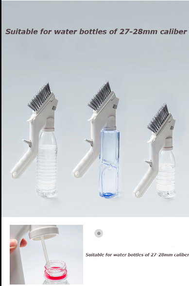 Multifunctional Cleaning Brush™️