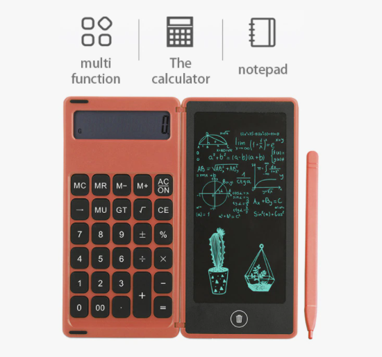 LCD Calculator™️