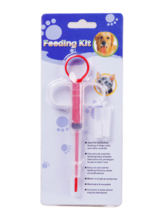 Pet Medicine Feeder™ (1+1 GRATIS)